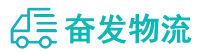 中山到柴桑区物流公司